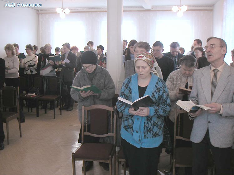Пение псалма в церкви ЦХАСД Ульяновск