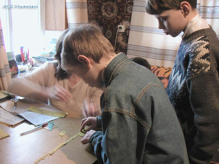 На занятиях субботней школы для детей Ульяновск